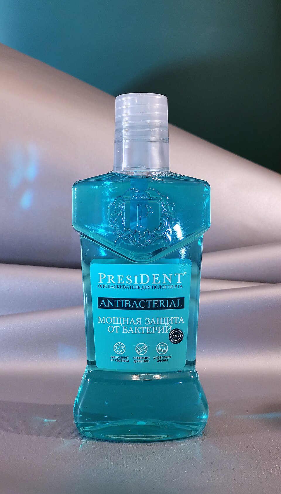 Ağız Gargarası Klorheksidin 200ml